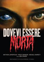 Dovevi essere morta. Restaurato in HD (DVD)