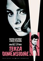 Terza Dimensione (Special Edition) (Restaurato In Hd) (DVD)