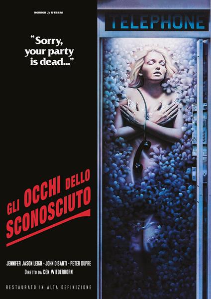 Gli occhi dello sconosciuto. Restaurato in HD di Ken Wiederhorn - DVD