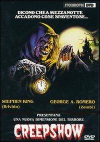 Creepshow di George A. Romero - DVD