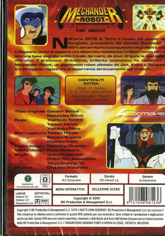 Mechander Robot. The Movie (DVD) di Yoshiyuki Tomino - DVD - 2