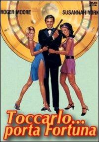 Toccarlo... porta fortuna (DVD) di Christopher Miles - DVD