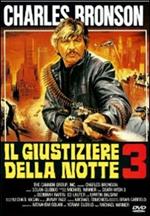 Il giustiziere della notte 3 (DVD)