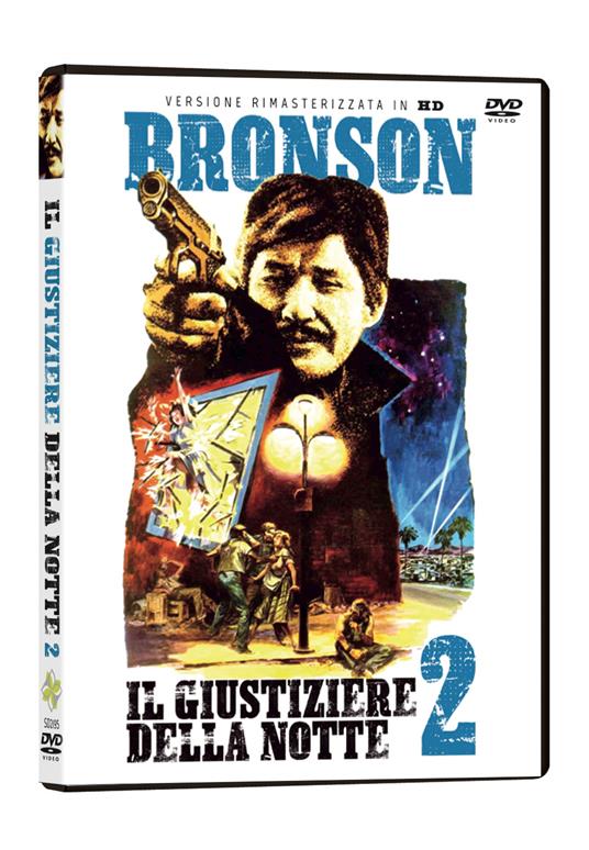 Il giustiziere della notte 2 - Rimasterizzato in HD di Michael Winner