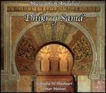 Musica sufi andalusa - CD Audio