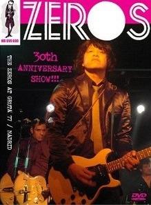 Zeros. Live In Madrid (DVD) - DVD di Zeros