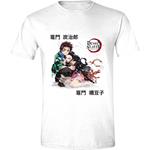 Demon Slayer: Tanjiro / Nezuko (T-Shirt Unisex Tg. XL)