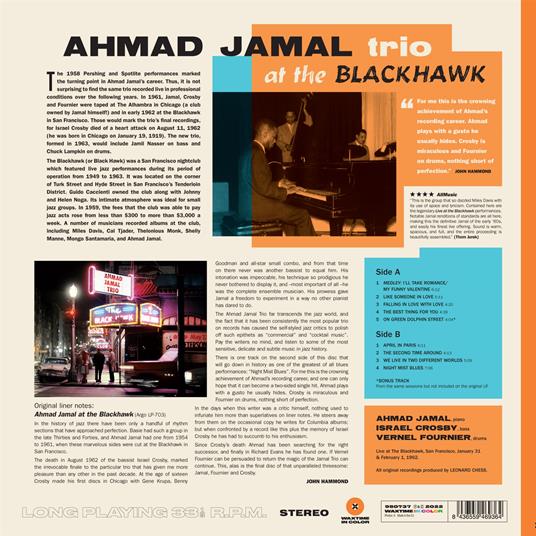 At The Blackhawk (Orange Vinyl) - Vinile LP di Ahmad Jamal - 2