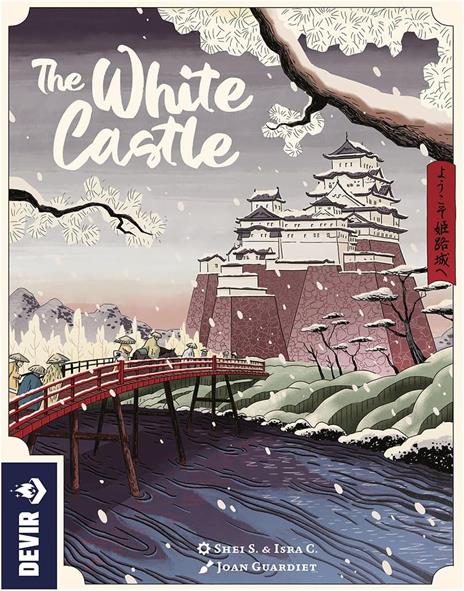 White Castle. Gioco da tavolo - 2