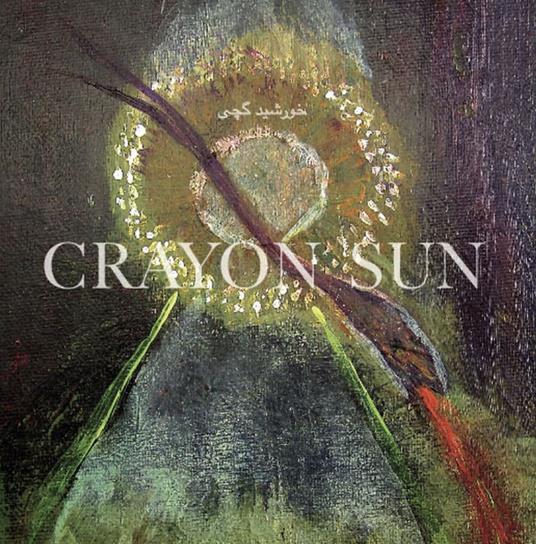 Crayon Sun - Vinile LP di Crayon Sun