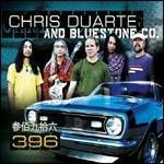 396 - CD Audio di Chris Duarte,Bluestone Co.