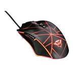 TRUST GXT 160 Ture Illumin. Gaming Mouse