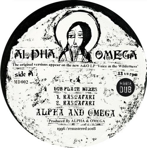 Rastafari - Vinile 10'' di Alpha and Omega