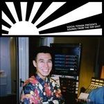 Presents Sounds From The Far East - CD Audio di Soichi Terada