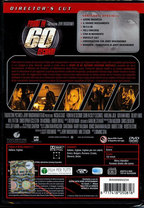 Fuori in 60 secondi di Dominic Sena - DVD - 2