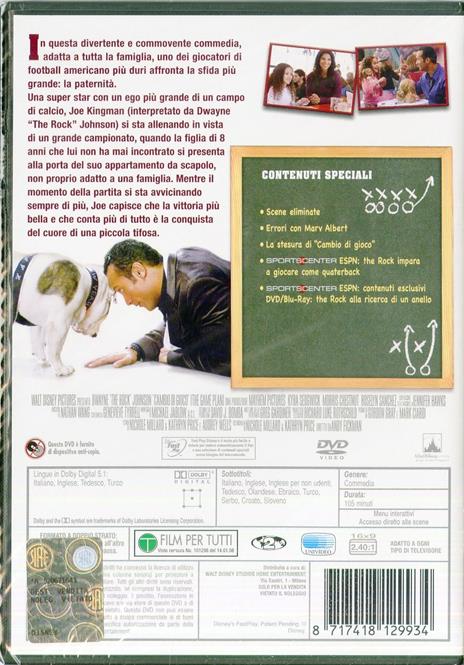 Cambio di gioco di Andy Fickman - DVD - 2