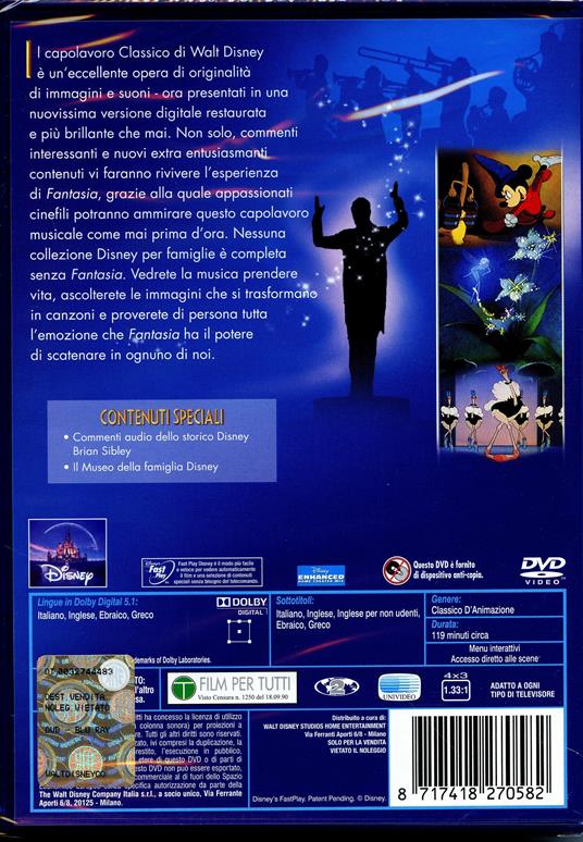 Fantasia - DVD - Film di James Algar , Bill Roberts Animazione