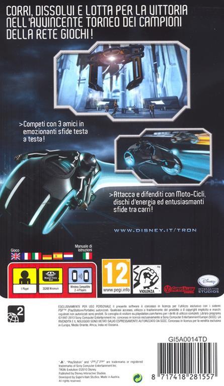 TRON: Evolution - 3