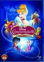 Cenerentola 3. Il gioco del destino