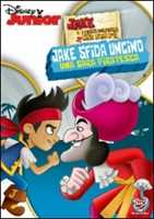Disney Junior-Festeggia Con Noi: : Rob LaDuca,Sherie Pollack:  DVD & Blu-ray