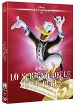 Lo scrigno delle sette perle (DVD)