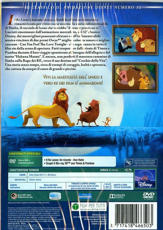 Il Re Leone DVD WALT DISNEY