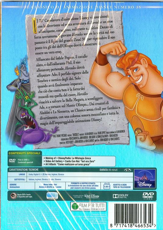 Hercules (DVD)<span>.</span> Limited Edition di John Musker,Ron Clements - DVD - 2