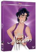 Aladdin (DVD)