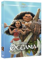 Oceania (DVD)