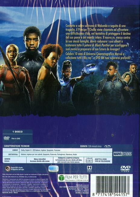 Black Panther (DVD) di Ryan Coogler - DVD - 2