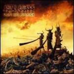 Glory and Perdition - CD Audio di Sear Bliss