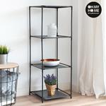 Scaffale di Metallo Oh My Home (4 Ripiani)