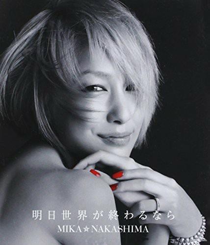 Ashita Sekaiga Owarunara - CD Audio di Mika Nakashima