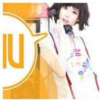 Growing up - CD Audio di Iu