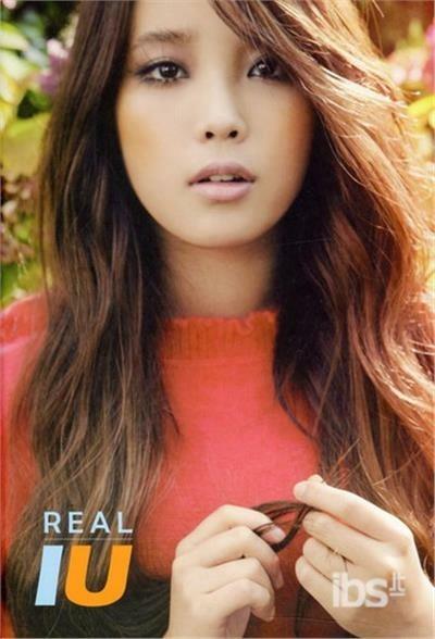 Real - CD Audio di Iu