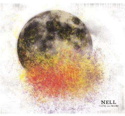 Holding Onto Gravity - CD Audio di Nell