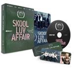 Skool Luv Affair