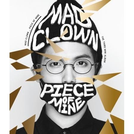 Piece of Mine - CD Audio di Mad Clown