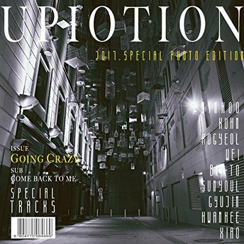 Up10tion 2017 Special Edition (Import) - CD Audio di Up10Tion