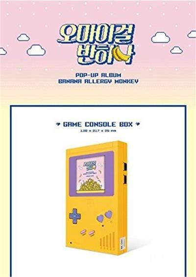 Banana Allergy Monkey - CD Audio di Oh My Girl