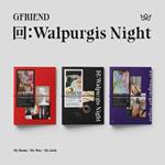 Walpurgis Night