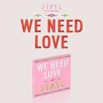 We Need Love