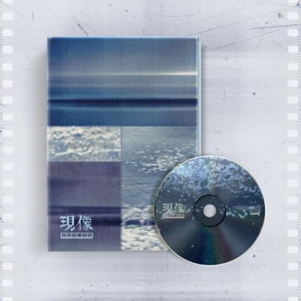 Rise Waves - CD Audio di Giuk