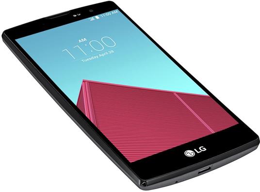 Smartphone LG H815 G4 5.5" 32Gb Ram 3Gb 4G LTE Metallic Grey - LG -  Telefonia e GPS | IBS