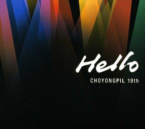 Hello vol.19 (Import) - CD Audio di Yong Pil Cho