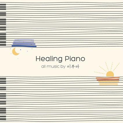 Healing Piano - CD Audio di Yiruma