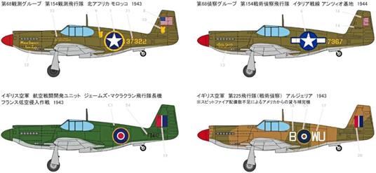 1/48 Usaaf P-51 North Africa (AC12338) - 3