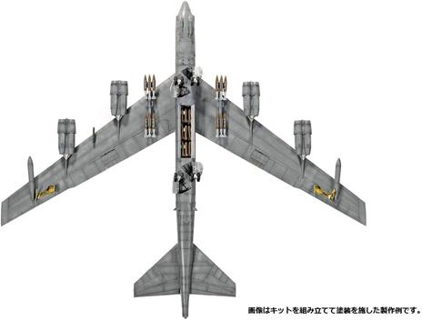 1/144 Usaf B-52h 20th Bs Buccaneers (AC12622) - 3