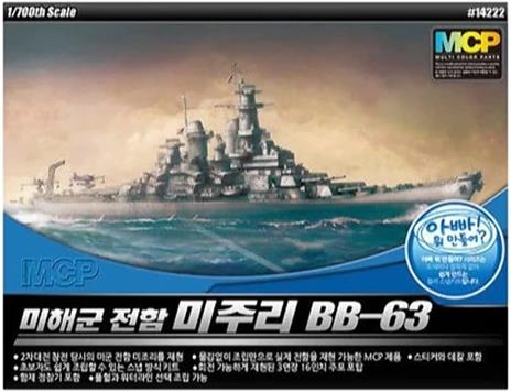 Nave USS Missouri BB-63. Scala 1/700. Academy AC14222 - 2