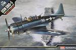 USN Sbd-5 Battle Of Philippine Sea Plastic Kit 1:48 Model ACD12329